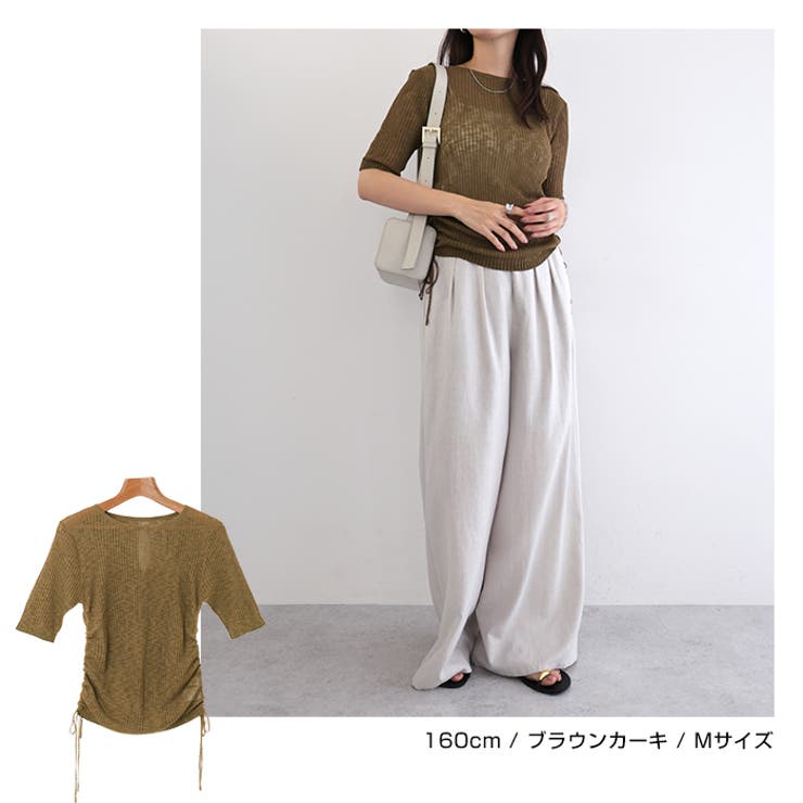 トップス_2