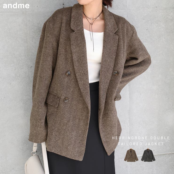 ヘリンボーン ダブル テーラード | andme | 詳細画像1 