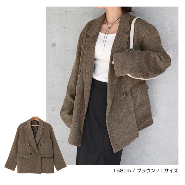 ヘリンボーン ダブル テーラード | andme | 詳細画像5 