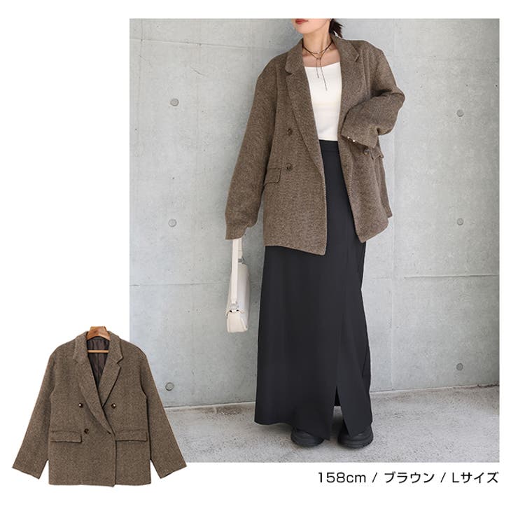 ヘリンボーン ダブル テーラード | andme | 詳細画像6 