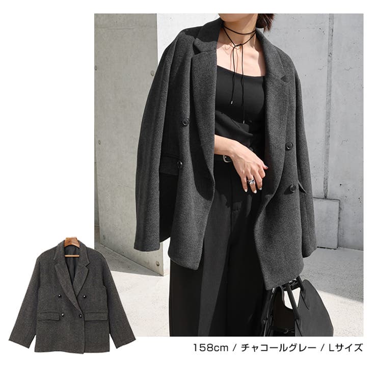 ヘリンボーン ダブル テーラード | andme | 詳細画像8 