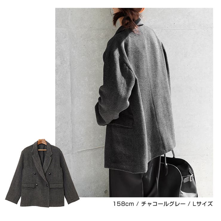 ヘリンボーン ダブル テーラード | andme | 詳細画像9 