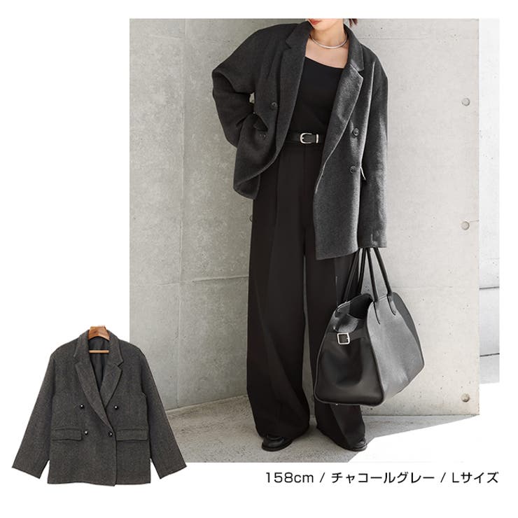 ヘリンボーン ダブル テーラード | andme | 詳細画像10 