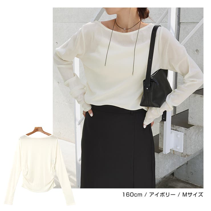 ベロア チュール サイド | andme | 詳細画像6 