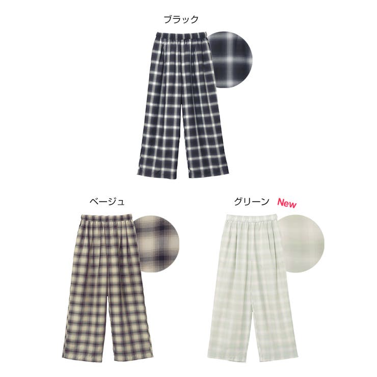 イージーケア チェック ワイド | andme | 詳細画像2 