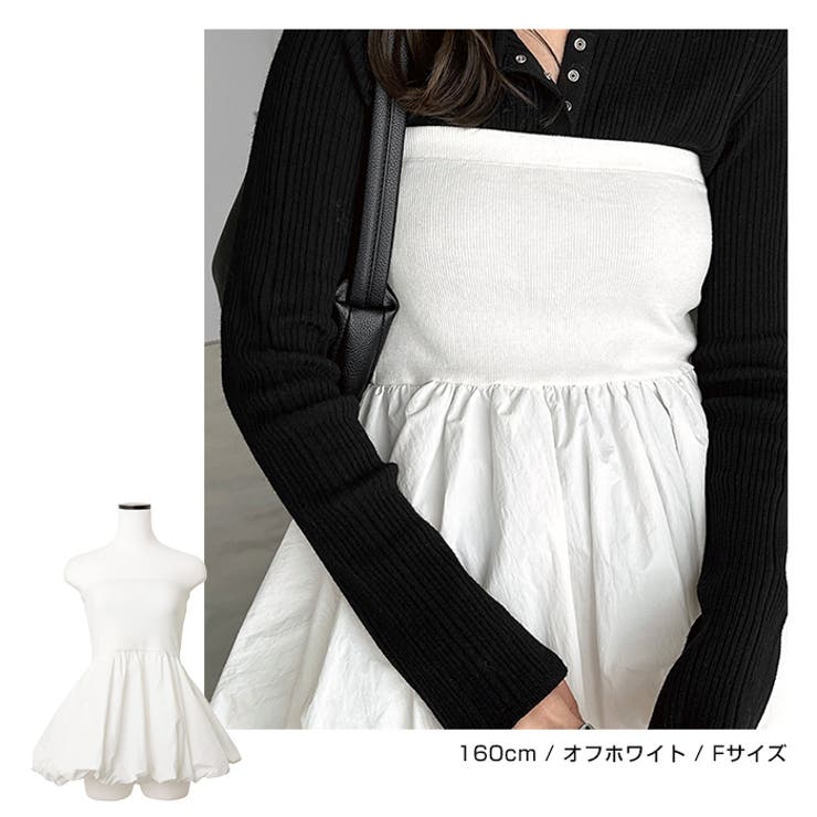 ペプラム バルーン ベア | andme | 詳細画像6 