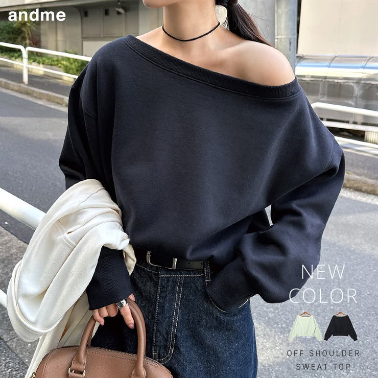 裏起毛 スウェット ショート丈 | andme | 詳細画像1 