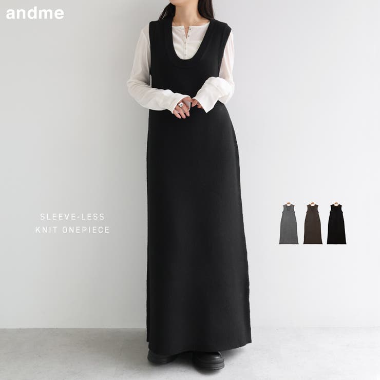 ミックスメランジ ノースリーブ ニット | andme | 詳細画像1 