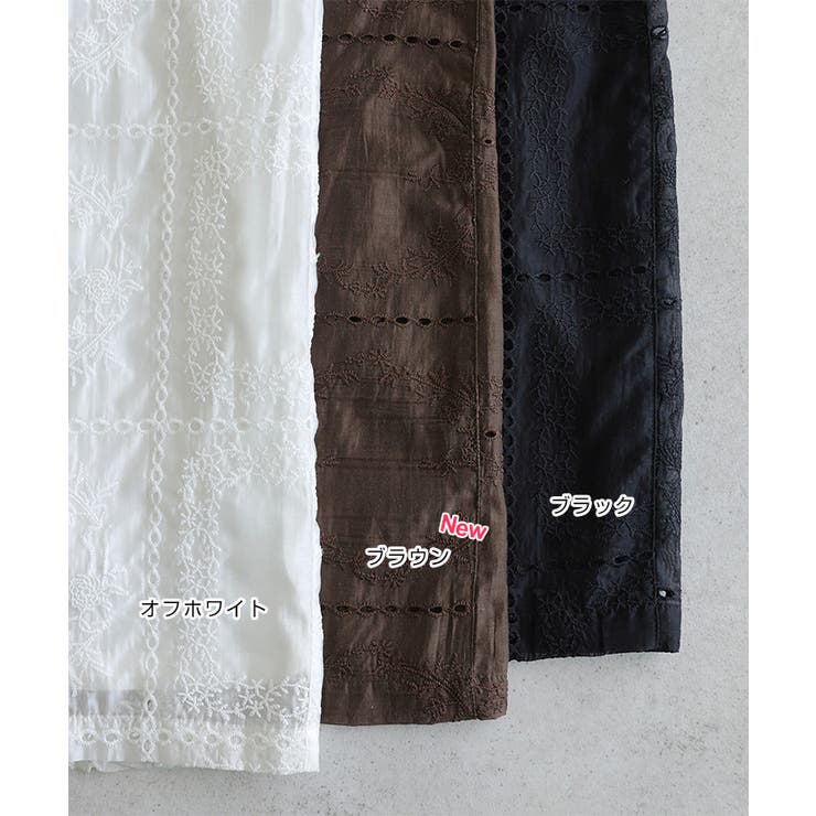シアー パッチワーク風 刺繍 | andme | 詳細画像3 