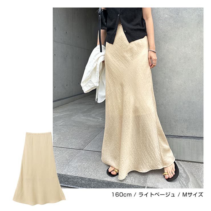 リネンブレンド ロング ナロースカート | andme | 詳細画像5 