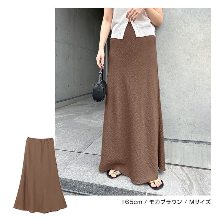 リネンブレンド ロング ナロースカート | andme | 詳細画像8 