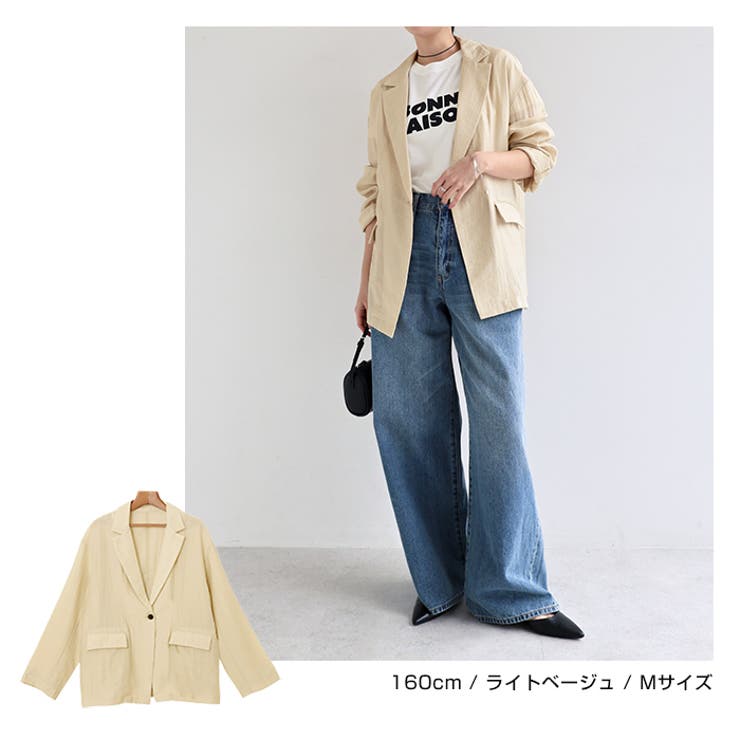 リネンブレンド テーラード シアー | andme | 詳細画像7 