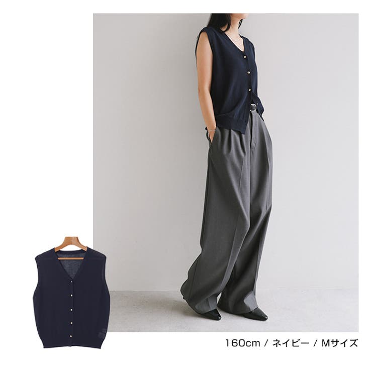 UVカット 接触冷感 ノースリーブ | andme | 詳細画像17 