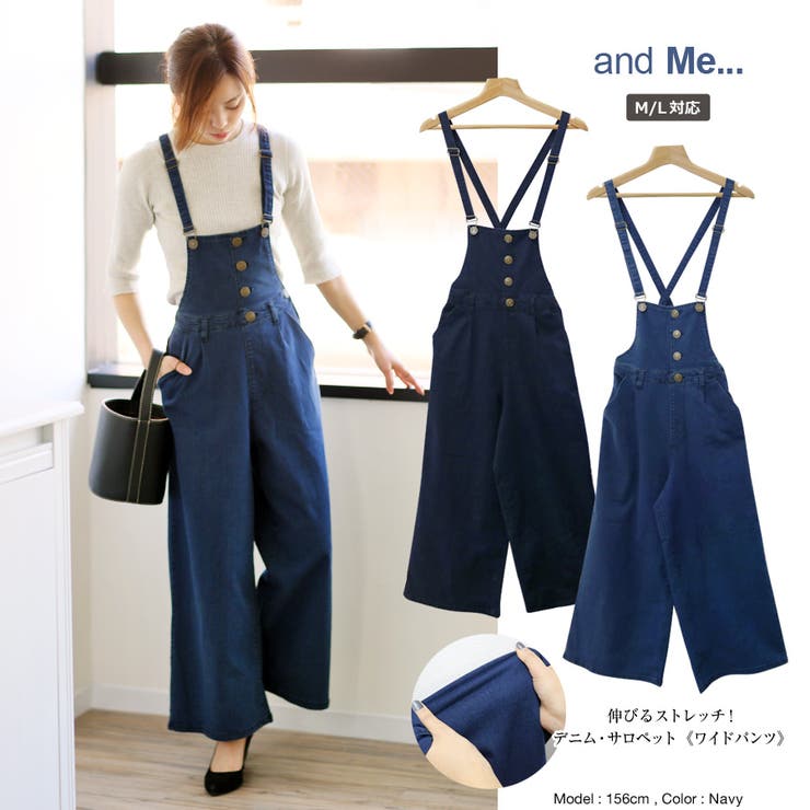 春先行 2017春夏新作♪サロペット レディース[品番：AZ000002182