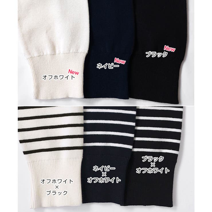 無地 ボーダー 総針 | andme | 詳細画像3 