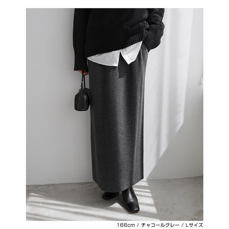 総針 ウール ニット[品番：AZ000004791]｜andme（アンドミー）の