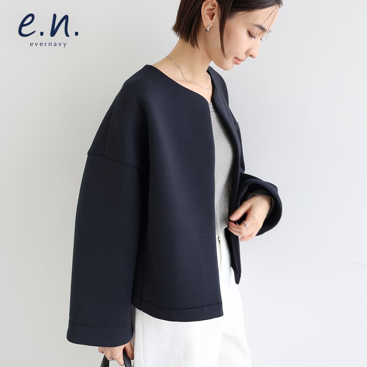 evernavy エバーネイビー ダンボール | andme | 詳細画像1 