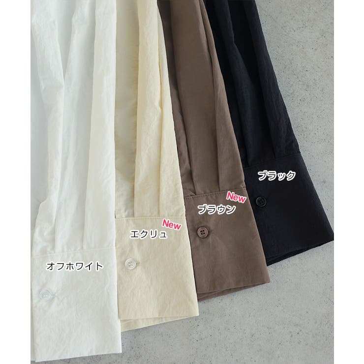 evernavy エバーネイビー ナイロン | andme | 詳細画像3 