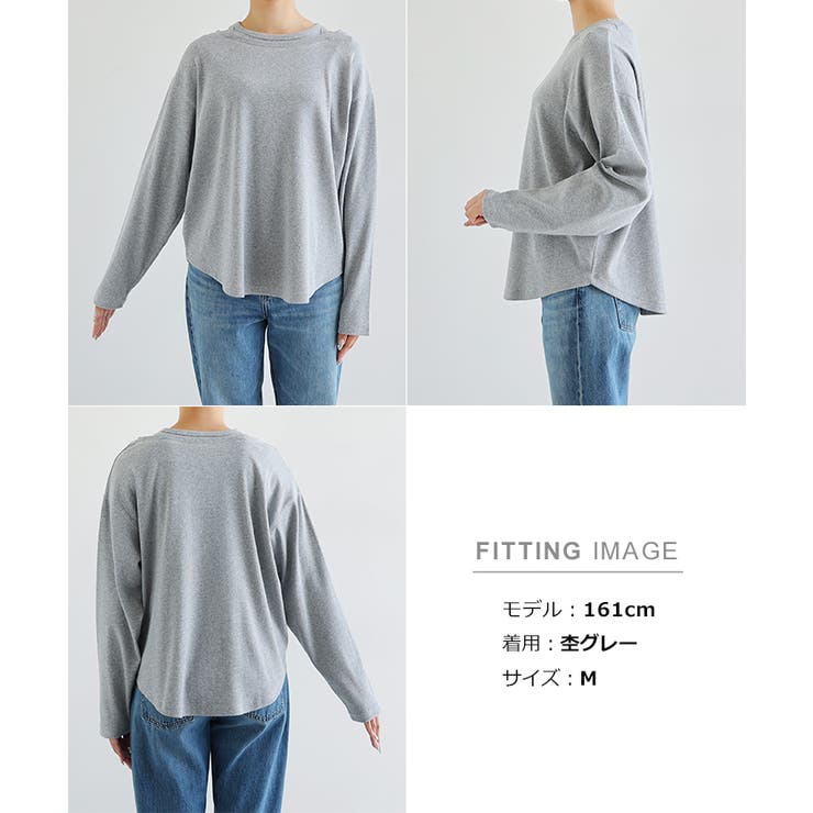 evernavy エバーネイビー テレコリブ | andme | 詳細画像19 