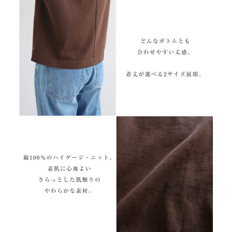 evernavy エバーネイビー コットン | andme | 詳細画像5 