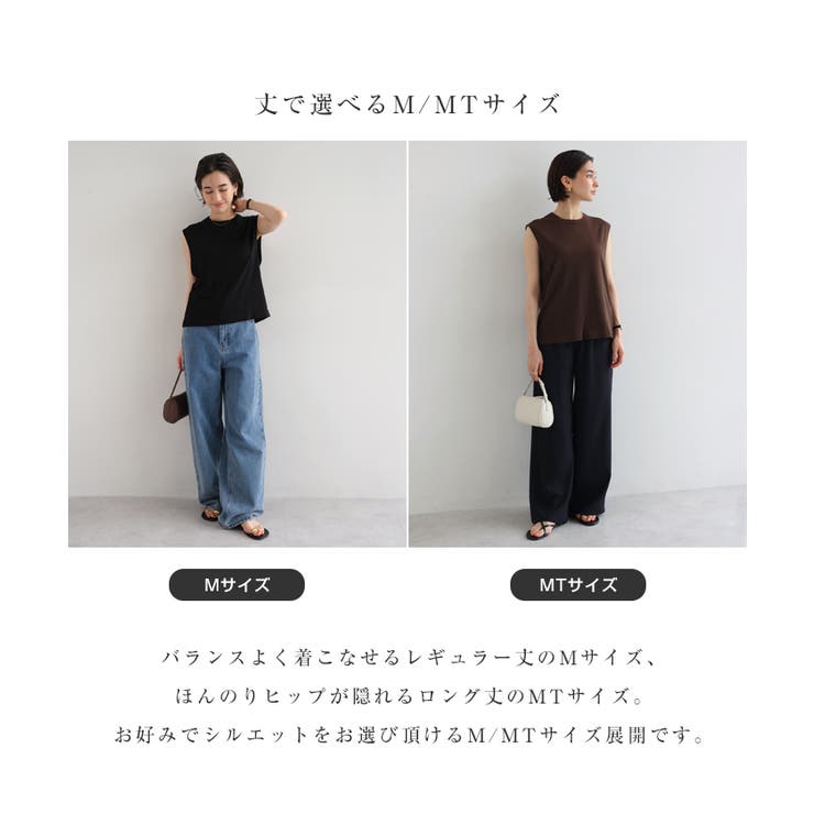 evernavy エバーネイビー コットン | andme | 詳細画像6 