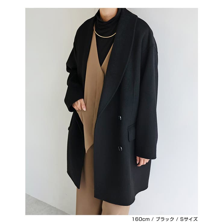 リバーダブルコートevernavyエバーネイビー