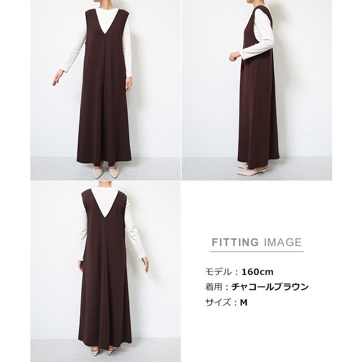 Vネック ポンチ ワンピース | andme | 詳細画像19 