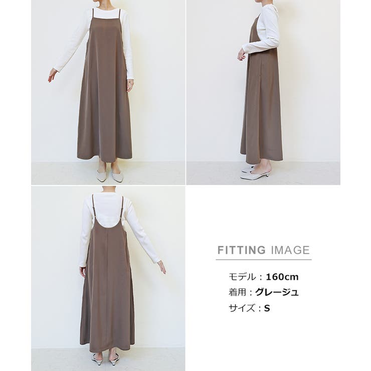 とろみ キャミ ワンピース | andme | 詳細画像16 