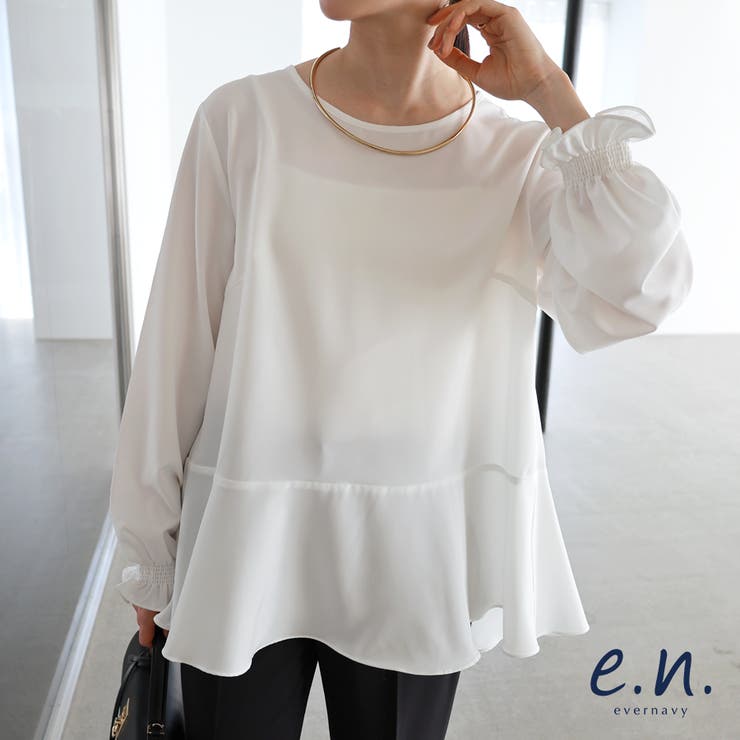 ESTNATION / ペプラムブラウス｜ESTNATION ONLINE STORE