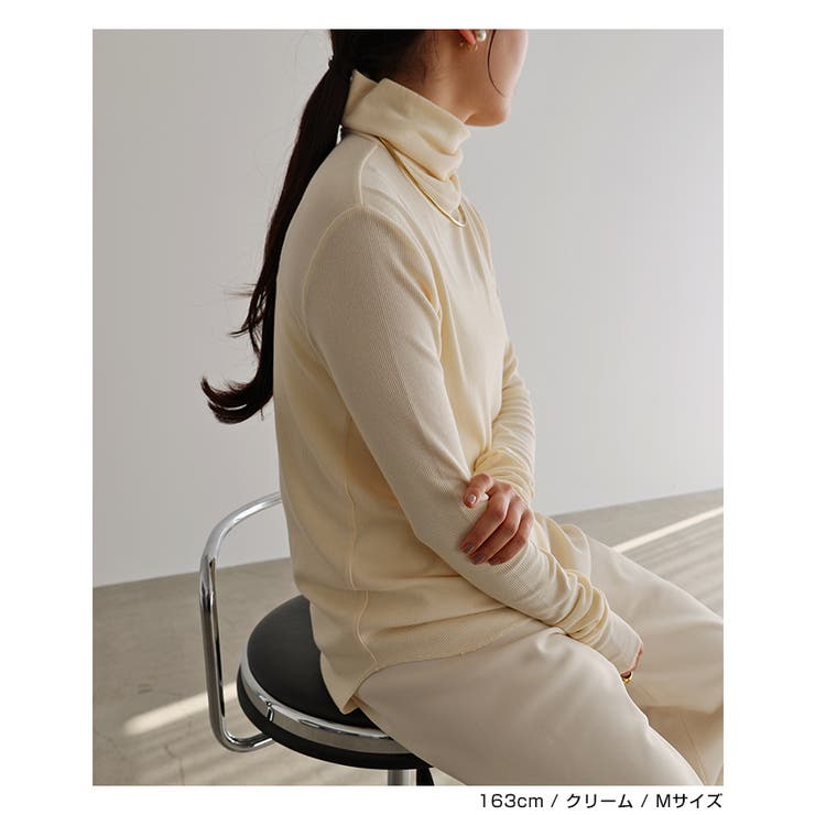 テレコリブ ハイネック プルオーバー | andme | 詳細画像11 