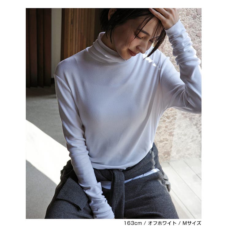 テレコリブ ハイネック プルオーバー | andme | 詳細画像6 