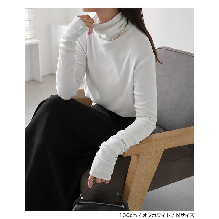 テレコリブ ハイネック プルオーバー | andme | 詳細画像8 