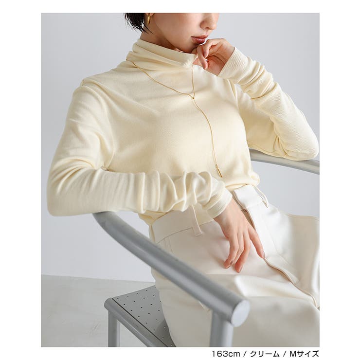 テレコリブ ハイネック プルオーバー | andme | 詳細画像10 