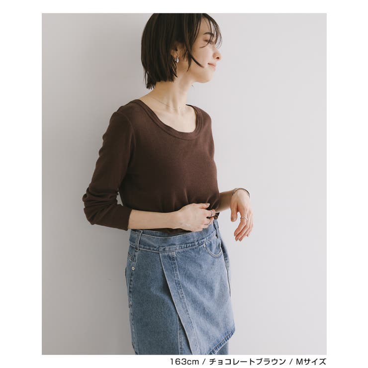 evernavy エバーネイビー テレコリブ | andme | 詳細画像11 