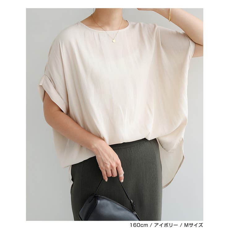 美品♪ サイズ44・3L アンタイトル とろみブラウス＆ドアーズ ブラウス 2点 UNTITLEDブラウス 44サイズ 美品 3L 大きいサイズ アンタイトル