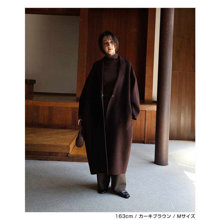 evernavy エバーネイビー ウール混 | andme | 詳細画像13 