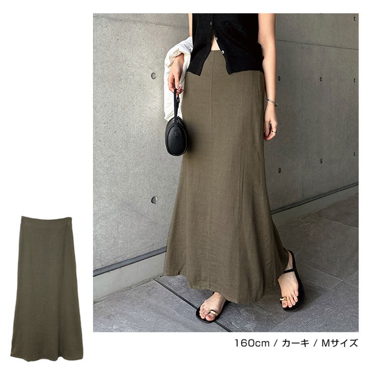 リネンブレンド ロング スカート | andme | 詳細画像7 