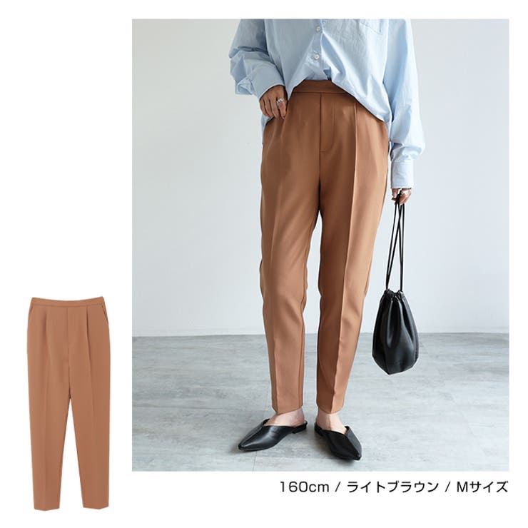 ハイウエスト テーパード パンツ[品番：AZ000004104]｜andme