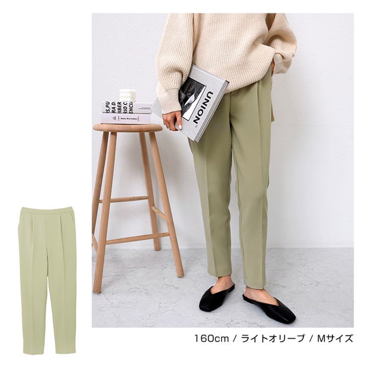 0367 M-PREMIER エムプルミエ グレー テーパード パンツ 36 17B41935-0E3F-4918-89FA-