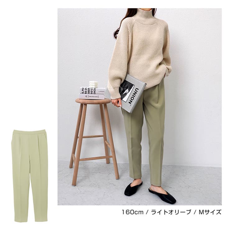 【美品】 PT01 テーパードパンツ(ベージュ) ストレッチテーパードパンツ/ベージュ | Factelier (ファクトリエ)
