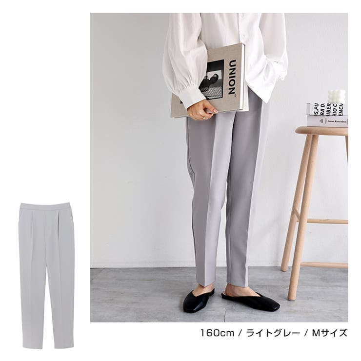 【新品タグ付き】アパートバイローリーズ　テーパードパンツ　グレー　Mサイズ apart by lowrys - テーパードパンツ グレーの通販 by かめこ's