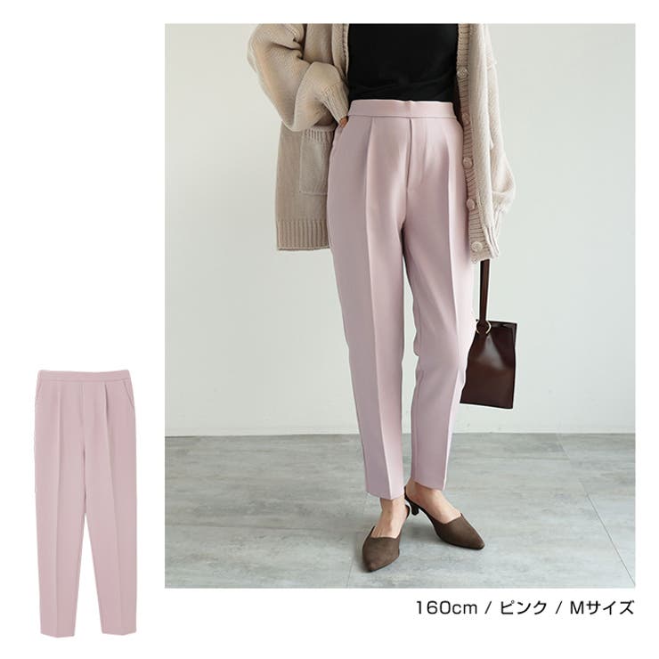 ハイウエスト テーパード パンツ[品番：AZ000004104]｜andme