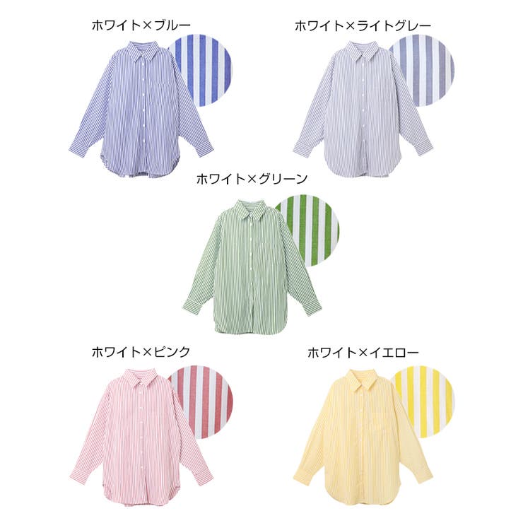 日本全国送料無料商品 特集 マチャット ストライプ ロングシャツ バンドカラー 長袖 ライト シャツ/ブラウス(長袖/七分)