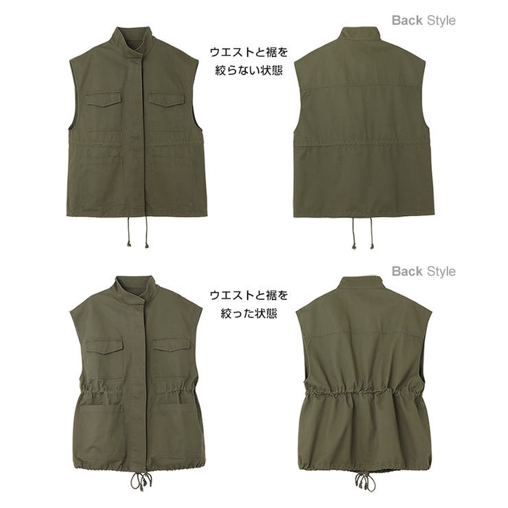 ミリタリー ベスト オーバーサイズ | andme | 詳細画像14 