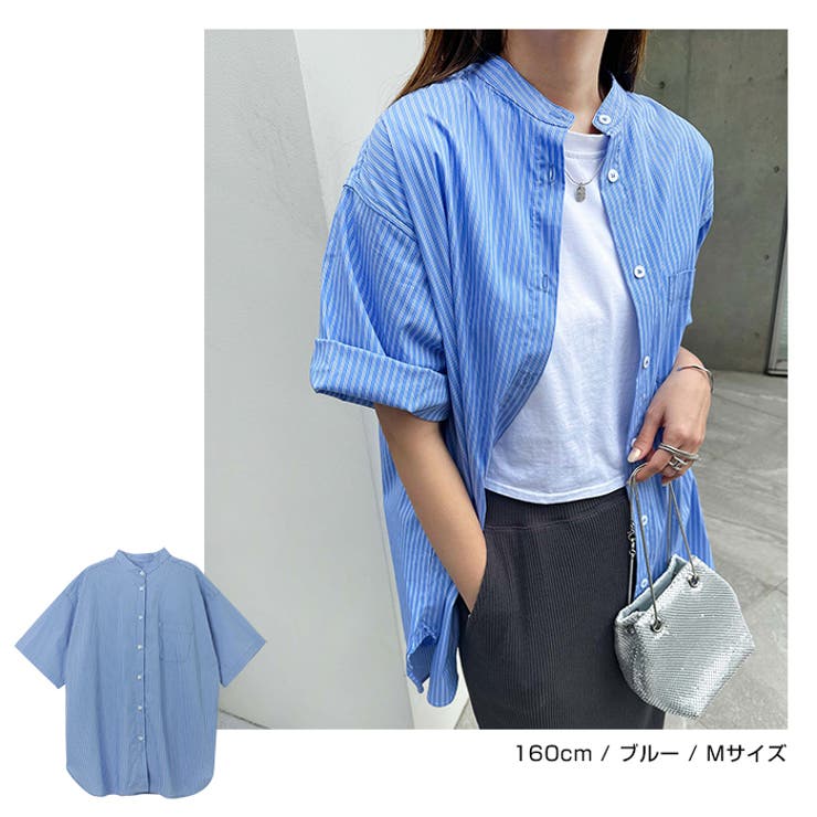 極美品 グラフペーパー 23AW バンドカラー ストライプ シャツ ブルー F 極美品 グラフペーパー 23AW バンドカラー ストライプ シャツ ブルー F