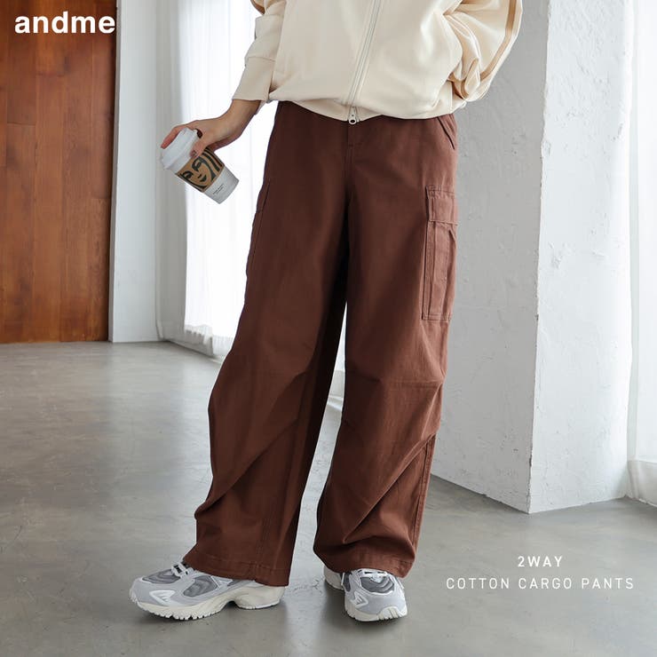 M65 2way カーゴパンツ[品番：AZ000004438]｜andme（アンドミー