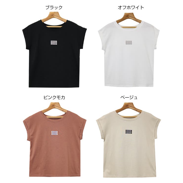 ロゴ 刺繍 Tシャツ | andme | 詳細画像2 