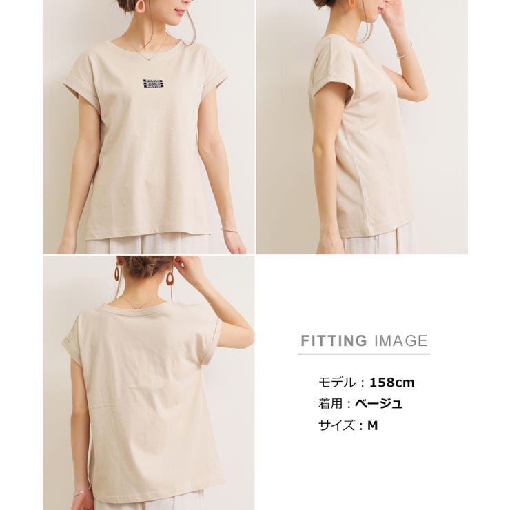 ロゴ 刺繍 Tシャツ | andme | 詳細画像13 
