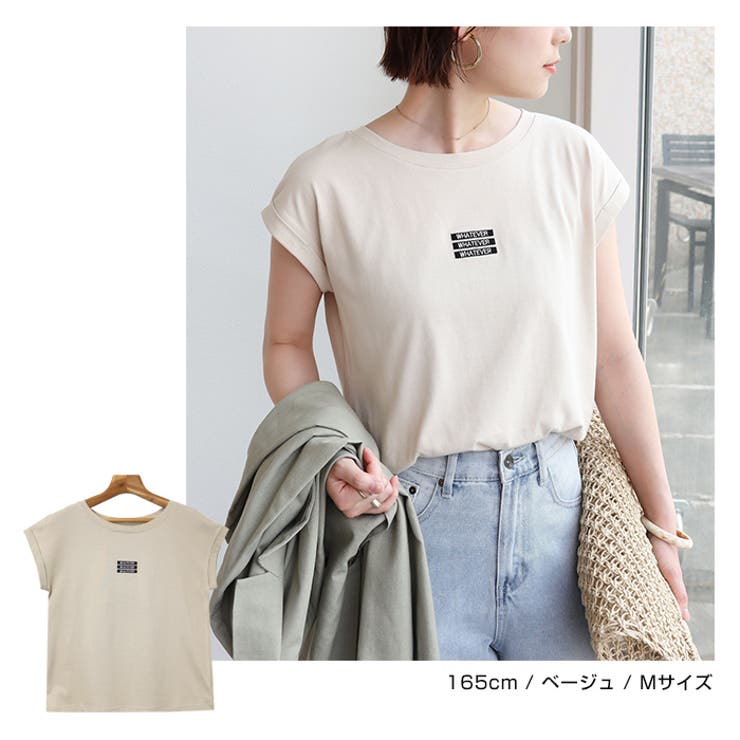 ロゴ 刺繍 Tシャツ | andme | 詳細画像6 