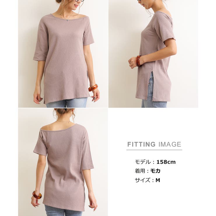 アシメネック 半袖 トップス | andme | 詳細画像16 